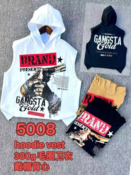 Débardeur Hoodie Graphique