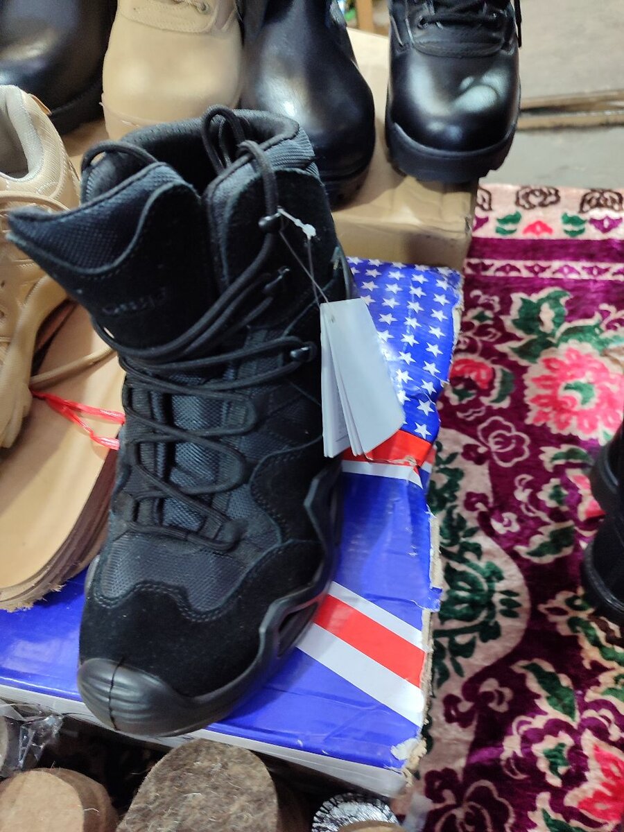 Сапоги для отдыха