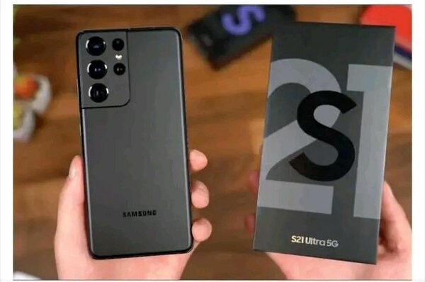 Samsung Galaxy S21 Ultra 5G