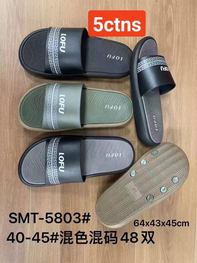 Tongs Confortables Lofu Unisexes