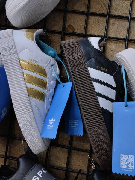 Самба кросовки