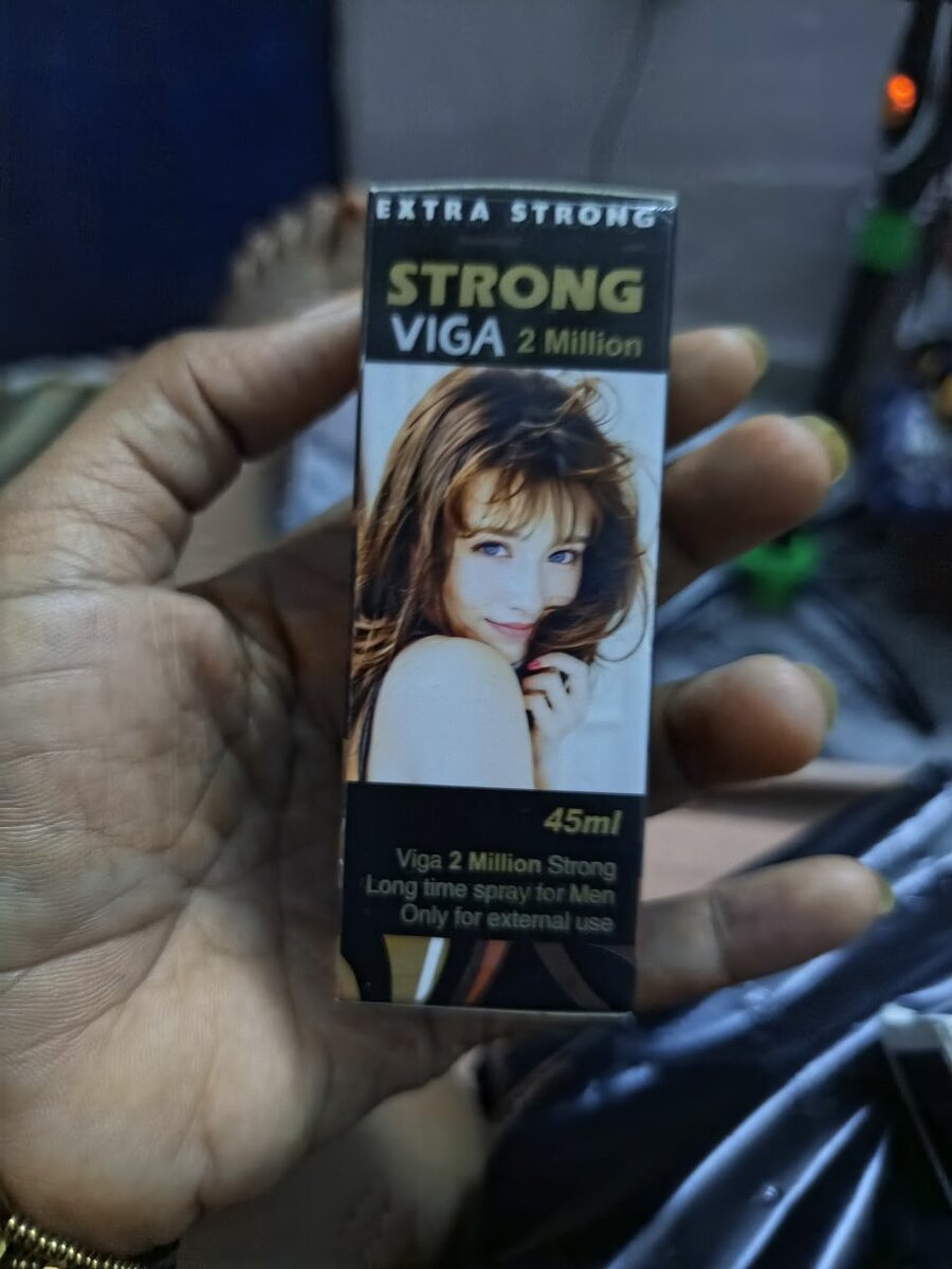 Spray Retardant Extra Fort