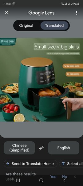 Air Fryer 4.5L