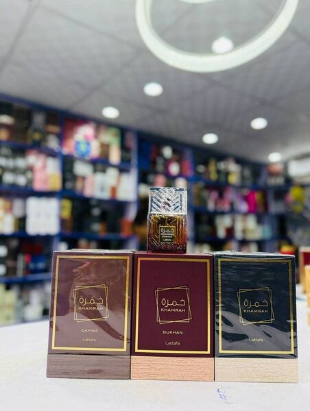 Parfum Luxueux Khamrah Lattafa