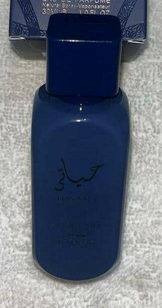 Parfum Hayaati Eau de Parfum