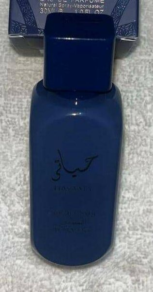 Parfum Hayaati Eau de Parfum