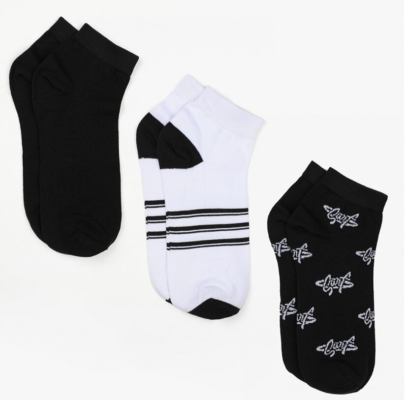 Basket Enfant Confortables