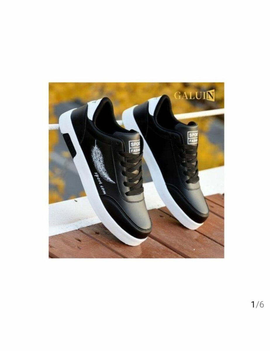 Sneakers en cuir noir moderne