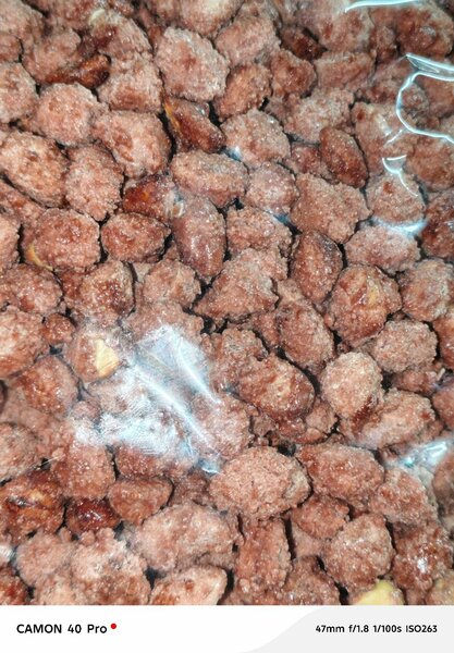 Amandes Pralinées Croquantes