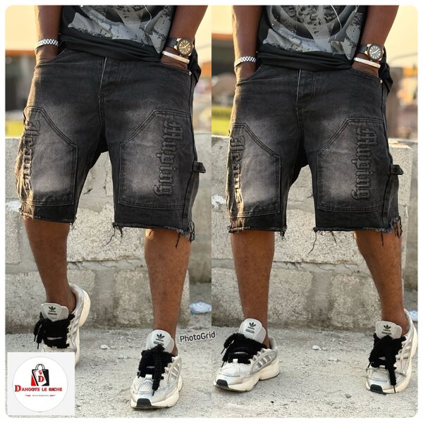 Shorts en jean décontractés