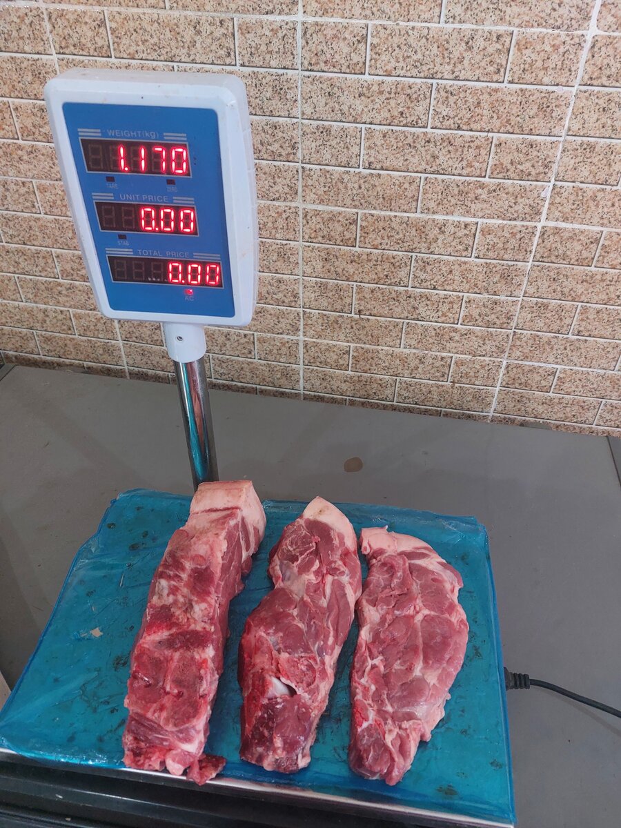 Echine de porc fraiche