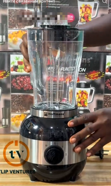 Hoffmans Electronics 4in1