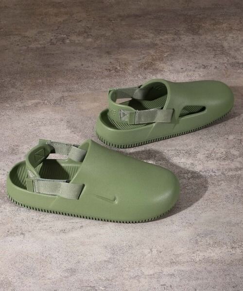 Sabots unisex confort stylés