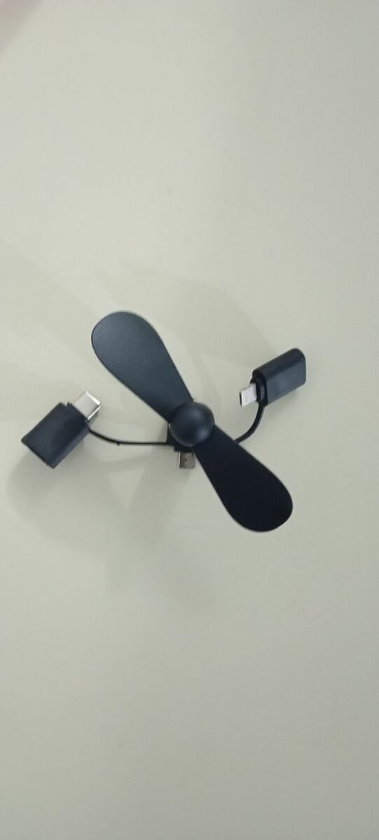 Ventilateur USB portable