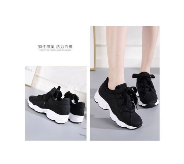 Baskets Chunky Femme Confort