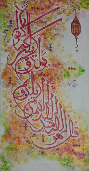 Acrylic painting 12-24