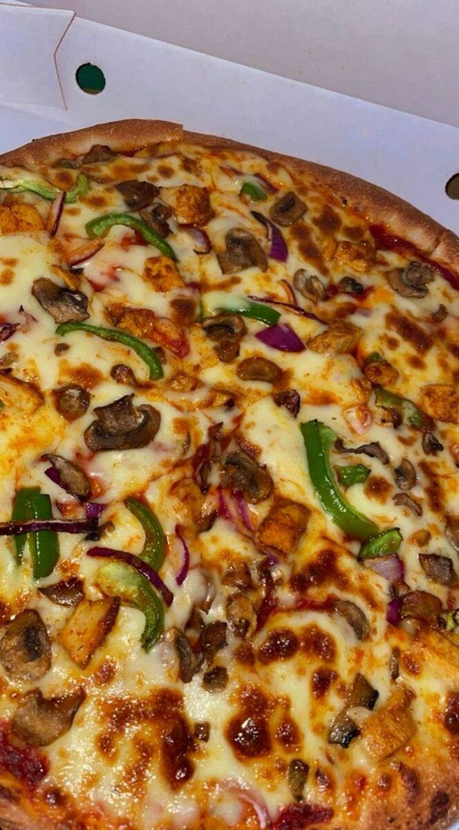 Délicieuse Pizza Gourmande