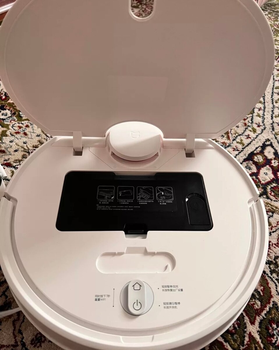 Робот пылесос