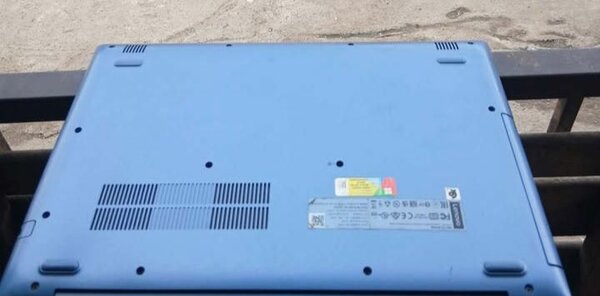 Ordinateur portable Lenovo