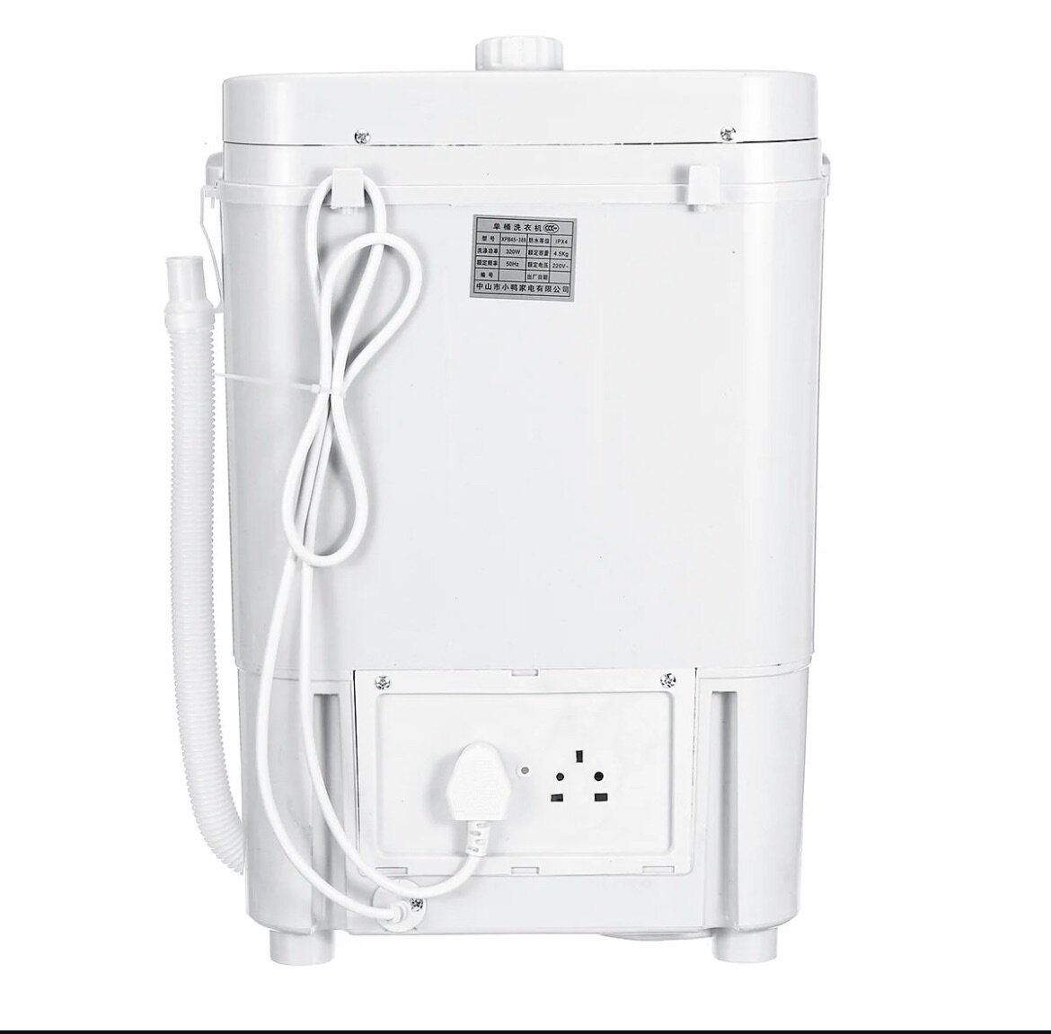 Mini washing machine