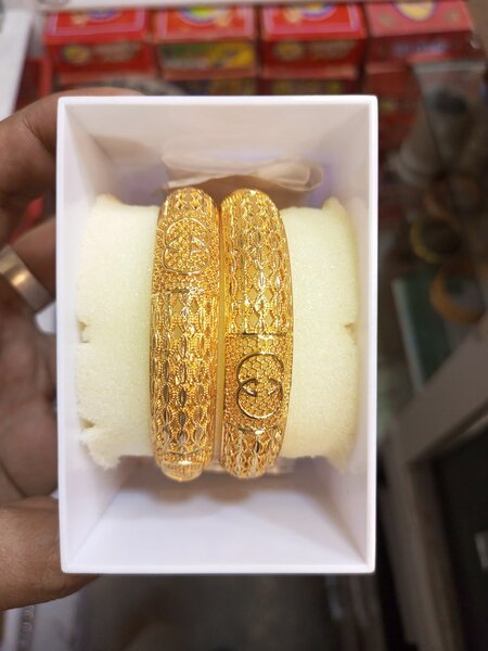 Bangles pair