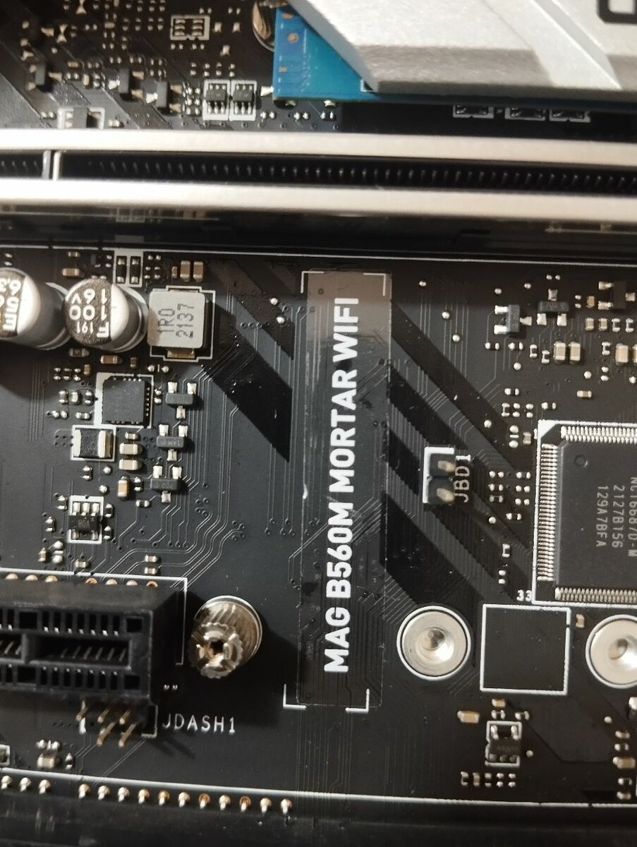 Carte mère MSI MAG B560M