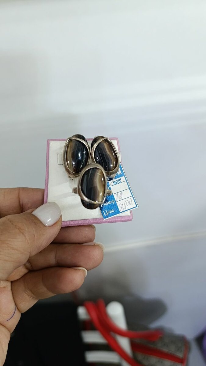 Комплект индийский из из Серебро