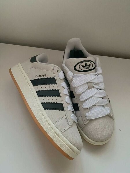 Baskets Campus élégantes