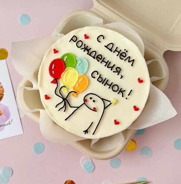 Бенто для сына