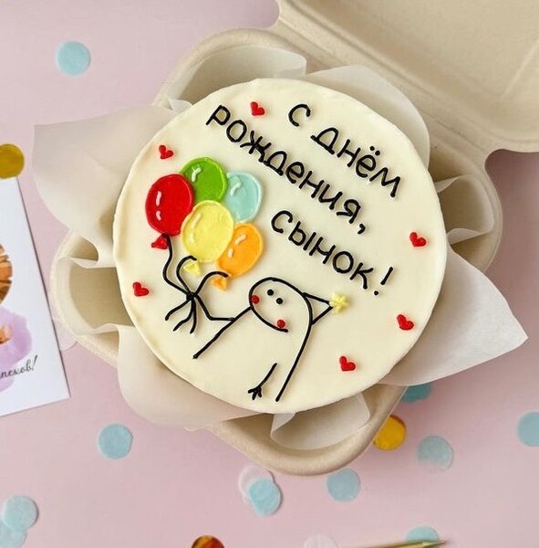 Бенто для сына