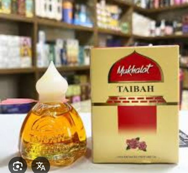 Parfum Mukhallat Taibah