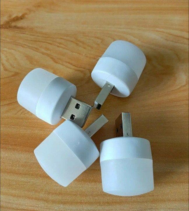 Lampe de nuit USB portable