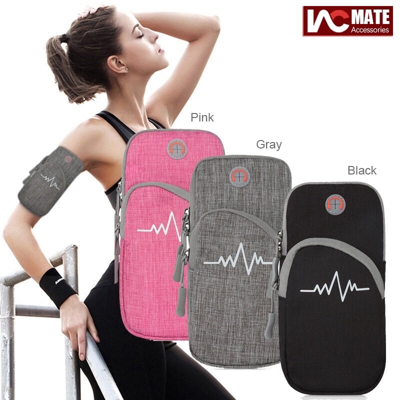 Jogging phone pouch original