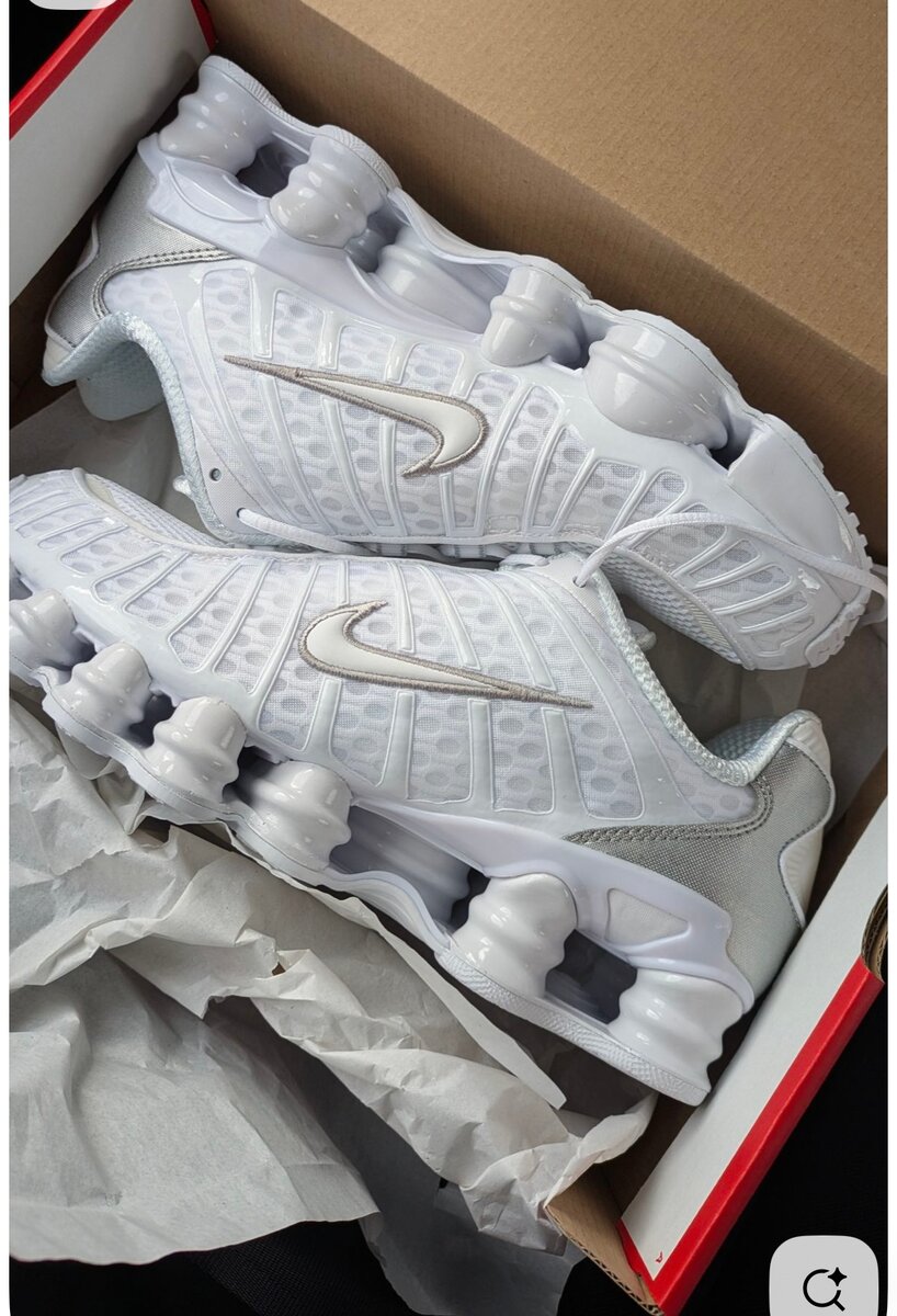 Baskets blanches dynamiques