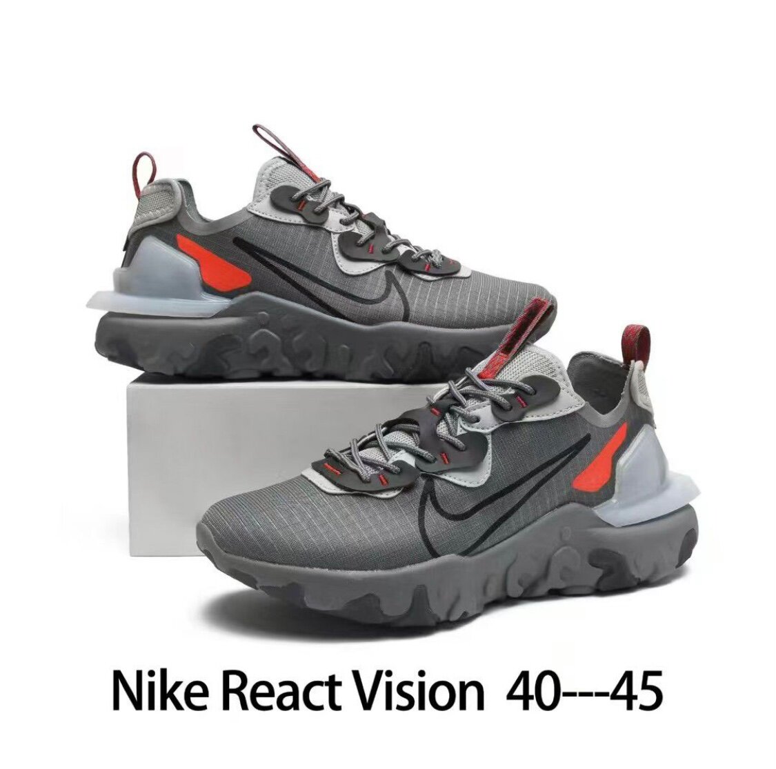 Nike React vision