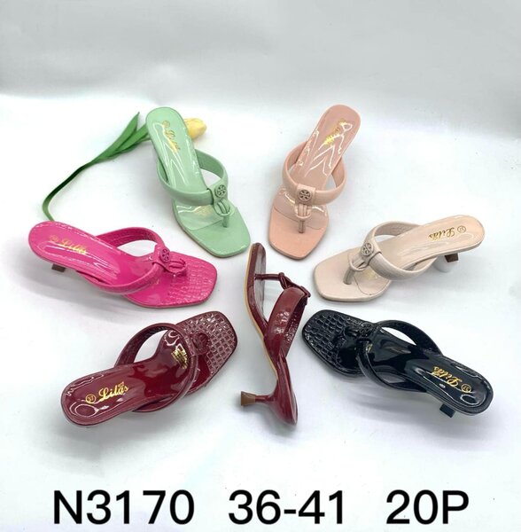 chaussures