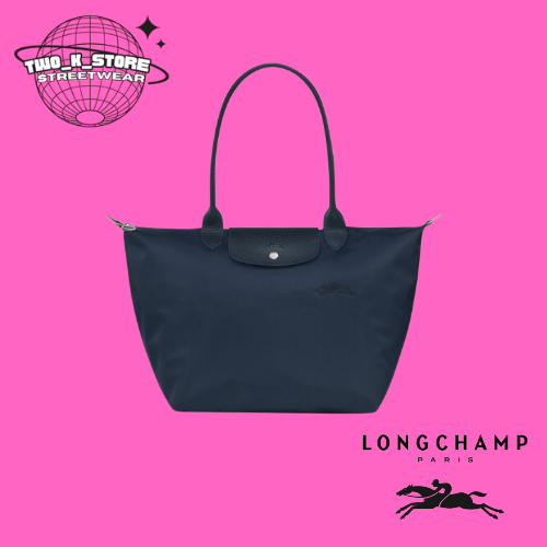 Sac Longchamp Pliage Nylon