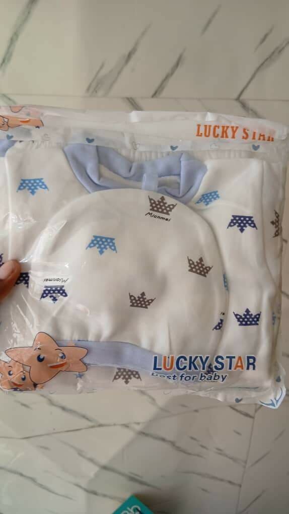 Ensemble Bébé Coton Doux