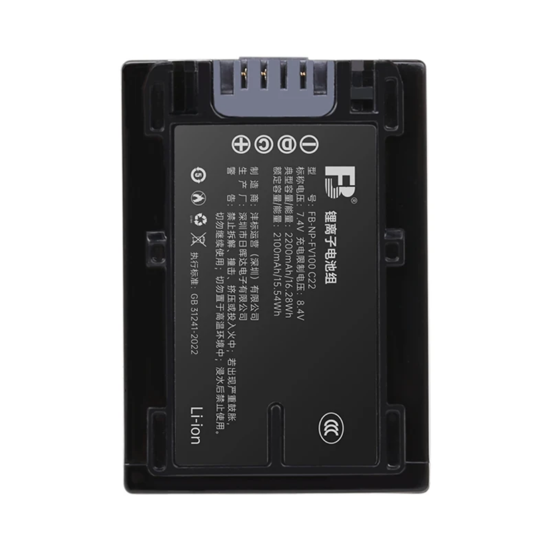 Batterie Li-ion pour caméra