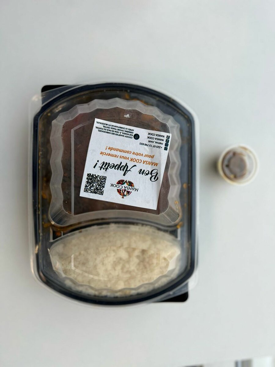 Soupe de poisson aux épices