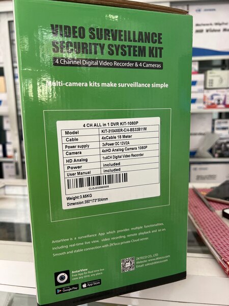 Video surveillance security system