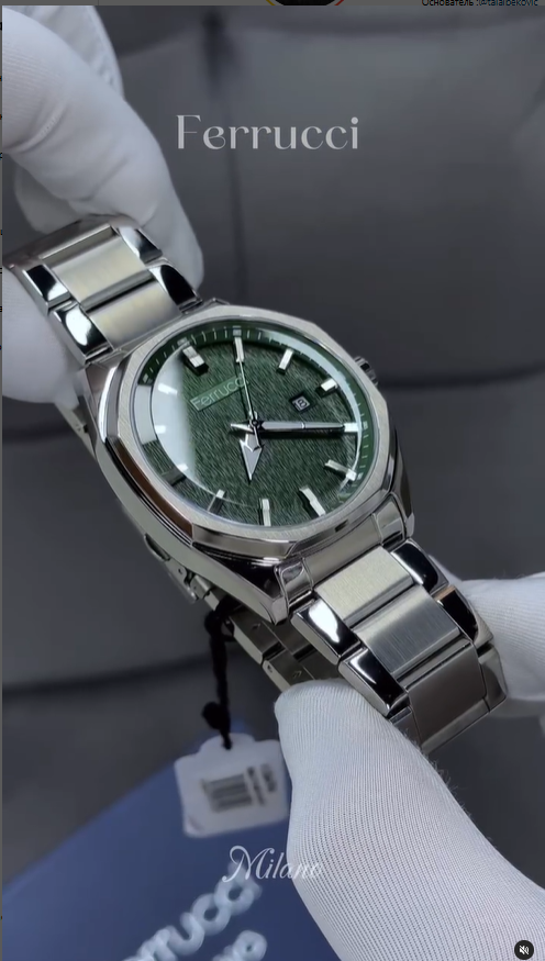 Оригинальные мужские наручные часы Ferrucci Milano