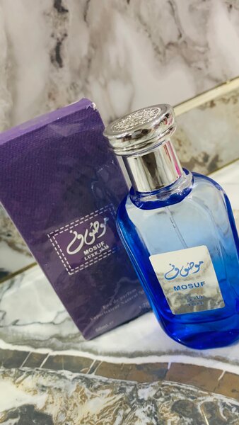 Parfum arabe pour homme et femme