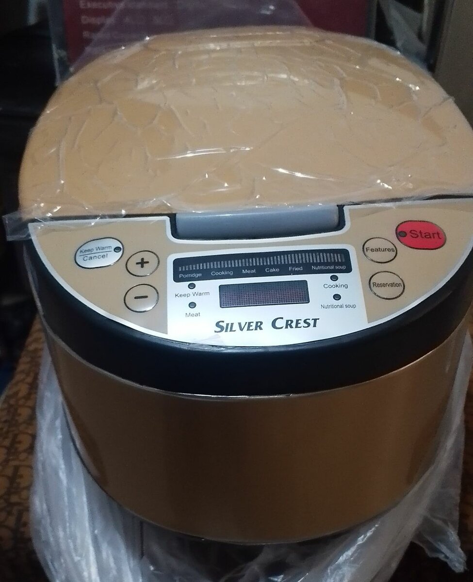 Cuiseur à Riz Électrique Silver Crest