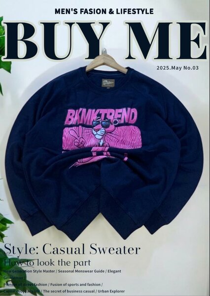 Trendz collection