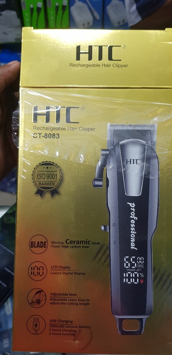Htc rechargeable clipper