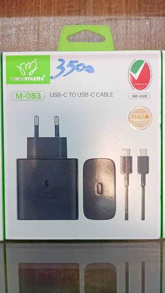 Chargeur Rapide USB-C 65W