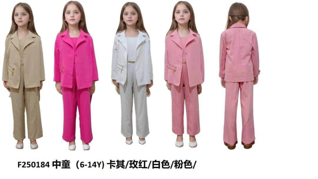 Ensemble élégante fille 6-14 ans