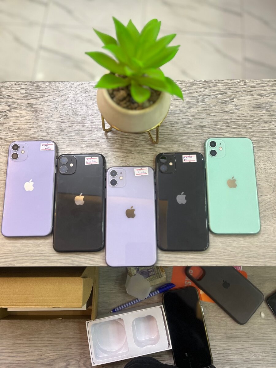 iPhone 11