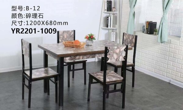 1x4 dinning table